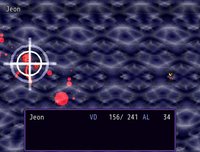 Je-On Demo 1 screenshot, image №2206444 - RAWG