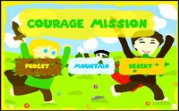 Courage Mission screenshot, image №2487295 - RAWG