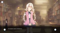 Another Story: Prologue screenshot, image №3828211 - RAWG