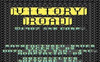 Victory Road (1986) screenshot, image №736156 - RAWG