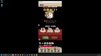 料理乱斗 screenshot, image №4234104 - RAWG
