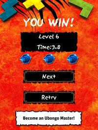 Ubongo – Puzzle Challenge screenshot, image №901653 - RAWG