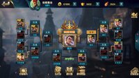 群雄策・牌 Heroes Strategy・KARDS screenshot, image №3886344 - RAWG