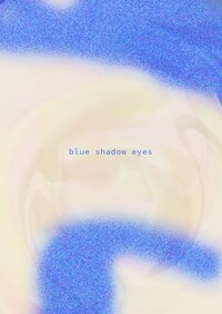 blue shadow eye screenshot, image №3761296 - RAWG