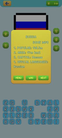 Flag Quiz screenshot, image №3257955 - RAWG