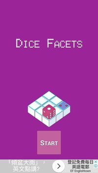 Dice Facets screenshot, image №1296219 - RAWG