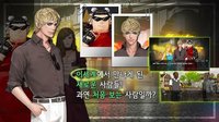 무장열차 wartrain screenshot, image №1584738 - RAWG