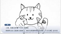 爱坤新手教程 screenshot, image №4130407 - RAWG