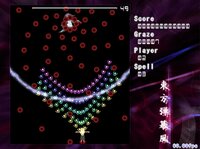 Short Danmakufu Bullet Hell Script screenshot, image №3246491 - RAWG