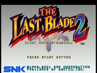The Last Blade 2 screenshot, image №742039 - RAWG