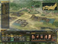 Nobunaga S Ambition Kakushin With Power Up Kit 信長の野望 革新 With パワーアップキット Release Date Videos Screenshots Reviews On Rawg