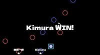 エネルギークラッシュ screenshot, image №4146401 - RAWG