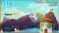 Chicken Revenge screenshot, image №1966311 - RAWG