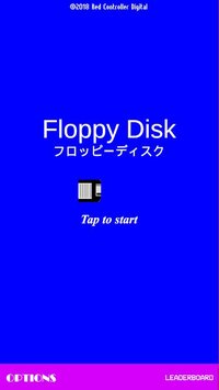 Floppy Disk (Ruben Crispin) screenshot, image №1984744 - RAWG