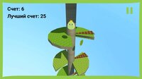 Infinitely Falling Slime screenshot, image №3762261 - RAWG