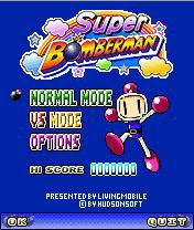 Super Bomberman screenshot, image №762779 - RAWG
