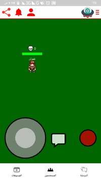 ARMAIAR screenshot, image №3862782 - RAWG