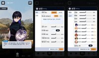 Our Portfolio screenshot, image №4146730 - RAWG