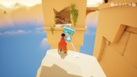 Summit (MalinWong, Nemonkey, WilliamHoglundMayer, AlanSmail, Turtle_droid) screenshot, image №2182783 - RAWG