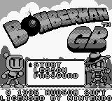 Bomberman GB screenshot, image №751159 - RAWG