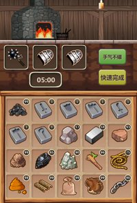 魔王村长和杂货店-Hero Village Simulator screenshot, image №863891 - RAWG