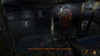 Metro 2033 screenshot, image №462623 - RAWG