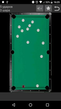 Russian billiard screenshot, image №2294266 - RAWG