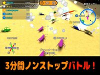 Goki-Online screenshot, image №2537078 - RAWG