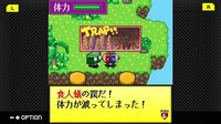 G-MODEアーカイブス50 ミッドナイトホラースクール screenshot, image №3942155 - RAWG