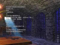 Two Love screenshot, image №3958956 - RAWG