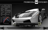 Moscow Racer screenshot, image №464916 - RAWG