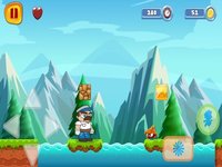 لعبة مستر شنب screenshot, image №1890262 - RAWG