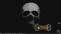 Herba Project: Desktop Lab screenshot, image №4224299 - RAWG