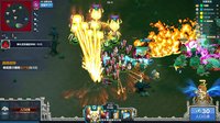 Eternal Battlefield screenshot, image №2237624 - RAWG