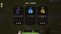 不屈者传说 No Give up screenshot, image №4150350 - RAWG