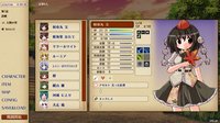 [東方二次] Senran Meisuishu Tactics / 戦乱命萃酒タクティクス screenshot, image №717123 - RAWG