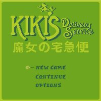 Kiki gameboy mockup screenshot, image №2799341 - RAWG