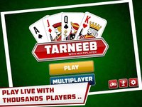 Tarneeb:Popular Card Game from the MENA screenshot, image №1399433 - RAWG