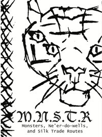 M.N.S.T.R. - Print at Home screenshot, image №1952808 - RAWG
