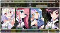 Laura of Reigetsu screenshot, image №4213144 - RAWG
