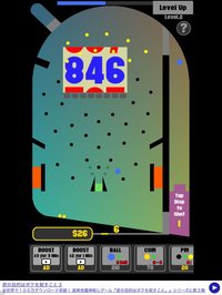 Slot Balls screenshot, image №1727073 - RAWG