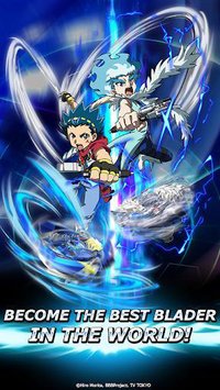 Beyblade Burst Rivals screenshot, image №1539286 - RAWG