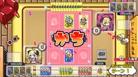 じゃんつの -Janken Horn screenshot, image №4148922 - RAWG
