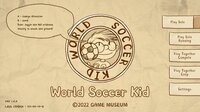 World Soccer Kid screenshot, image №3722647 - RAWG