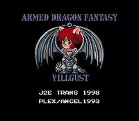 Armed Dragon Fantasy Gaiden screenshot, image №3332304 - RAWG
