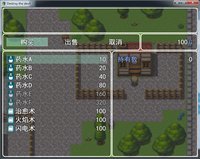 Destroy_the_devil screenshot, image №1807651 - RAWG