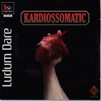 Kardiossomatic screenshot, image №2360705 - RAWG