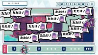 就労！！わんわんヒューマン screenshot, image №4174723 - RAWG