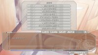 Magic Sword for Kamonegi-go screenshot, image №2649174 - RAWG