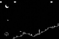 Detroit City screenshot, image №3130562 - RAWG
